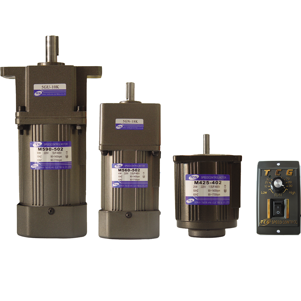 微型調(diào)速電機(jī)