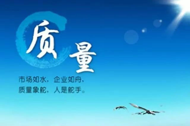 電機質量好不好？確保電機質量的8個制造環節！