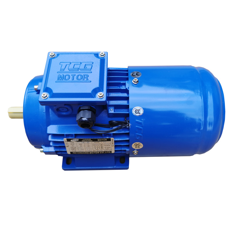 通電剎車鋁殼電機