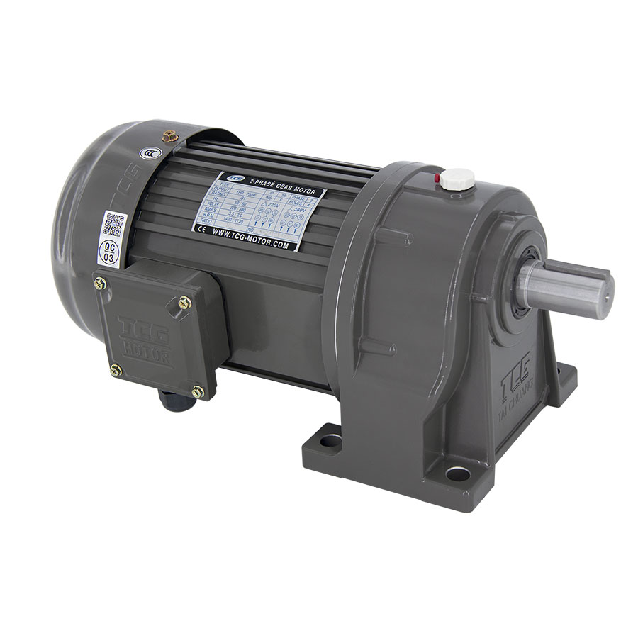 TCH臥式齒輪減速電機