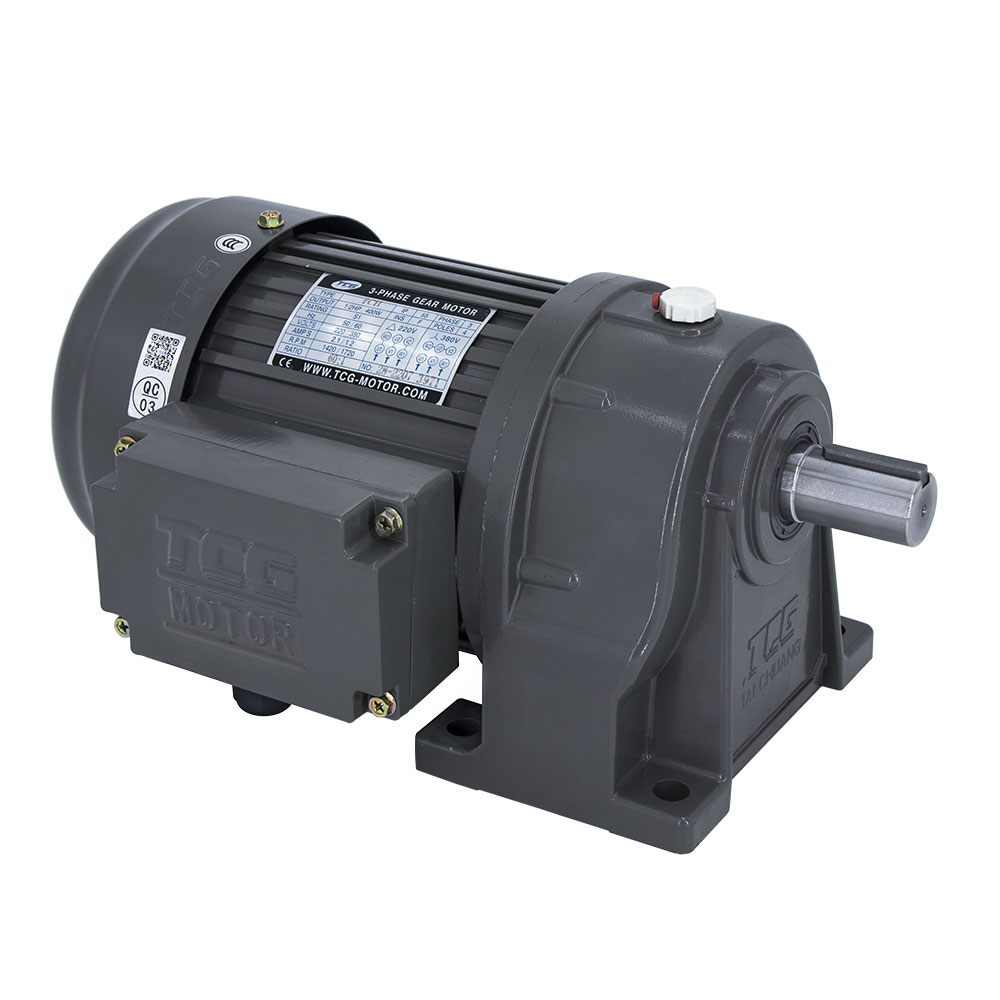 TCH臥式剎車減速電機