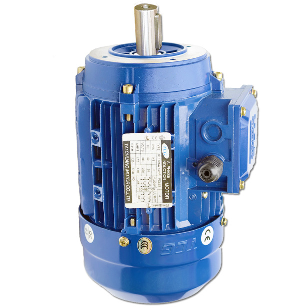 B14立式鋁殼電機